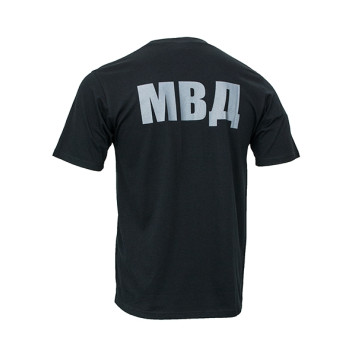 MVD Sport Classic T-Shirt-1