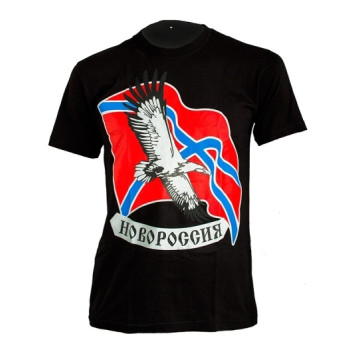T-Shirt "Novorossiya Airstrike" - Premium Cotton