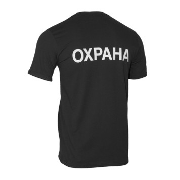 Security Guard T-Shirt-1