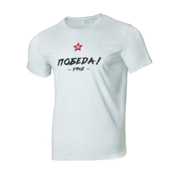 Victory T-Shirt-1