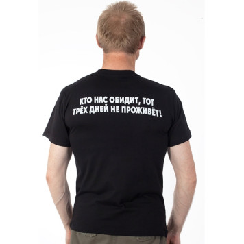 T-shirt "Putin in a Pilotka" - Patriotic Style-1