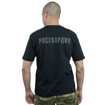 Rosgvardia Sport Classic T-Shirt-1
