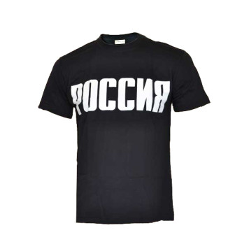 T-shirt "Russia" - Patriotic Military Style