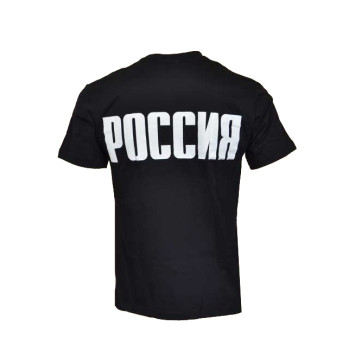 T-shirt "Russia" - Patriotic Military Style-1