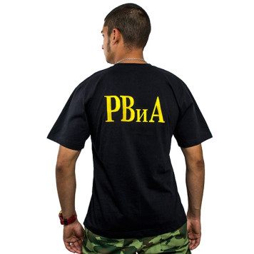 Tactical RViA T-Shirt-1