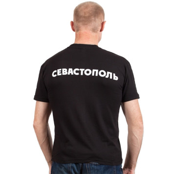 Sevastopol Defense Cotton T-Shirt-1