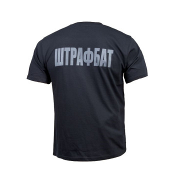 Penalty Battalion Tactical T-Shirt-3
