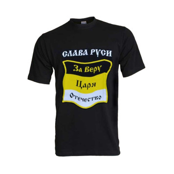 T-shirt "Glory to Rus" Military Style