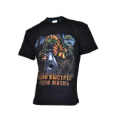 Sniper Tactical T-Shirt
