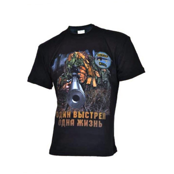 Sniper Tactical T-Shirt
