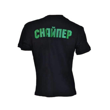 Sniper Tactical T-Shirt-1