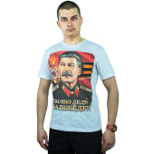 T-Shirt "Thank You Grandpa for the Victory"