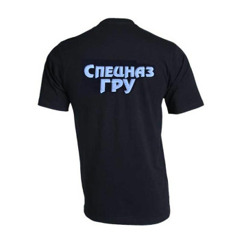 Special Forces GRU T-Shirt-1