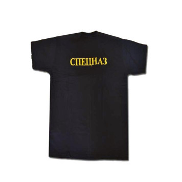 Special Forces Tactical T-Shirt with Back Print-1