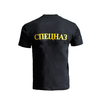 Special Forces Shooter T-Shirt-1
