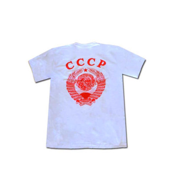 Soviet Union Retro T-Shirt-1