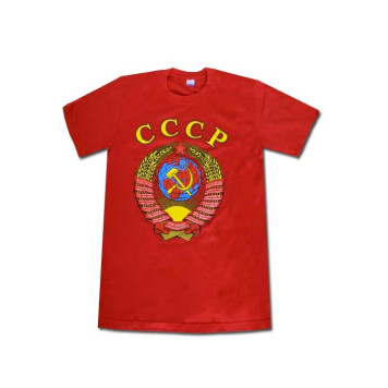 Soviet Union Retro T-Shirt-2