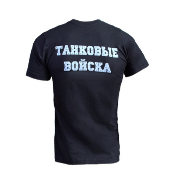 Tank Troops Classic T-Shirt-1