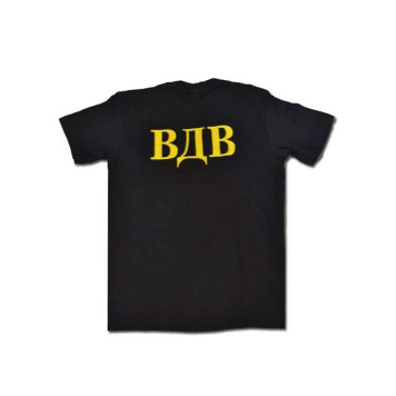 Airborne Troops VDV T-Shirt with Emblem-1