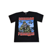 Military Intelligence T-Shirt