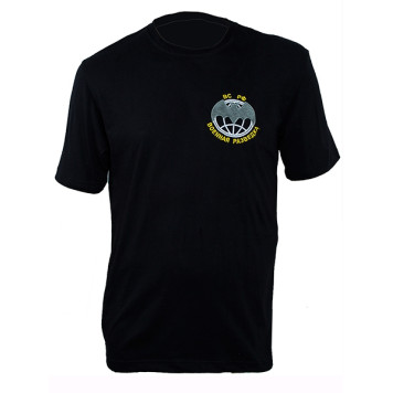 Military Intelligence T-Shirt with Mouse Emblem