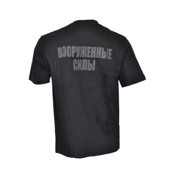 Armed Forces Sport T-Shirt-1