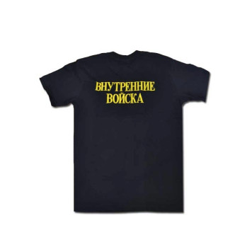 Tactical VV T-Shirt (Horse Design)-1