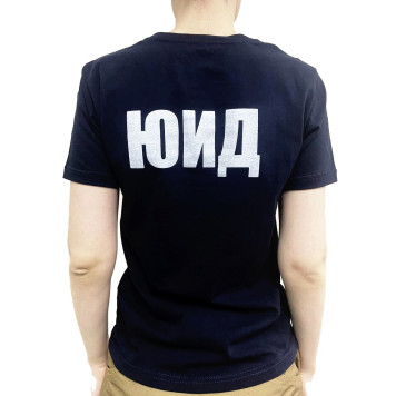 Youth Inspector T-Shirt "YID"-1