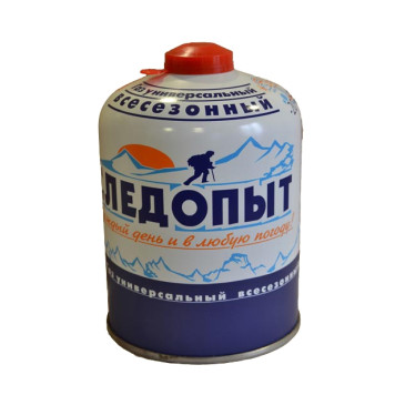 PF-FG-450 Gas Cylinder by SLEDOPUT