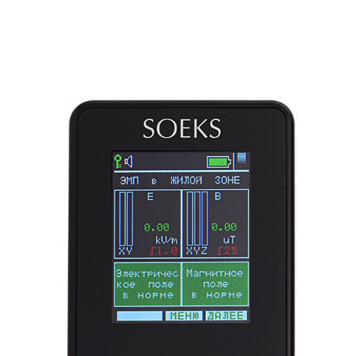 EM Field Strength Indicator Pulse SOEKS-3