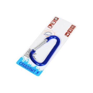 PF-SH-11 Pathfinder Carabiner