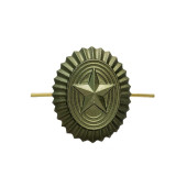 Small Metal RA Badge FM-12