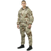 Gorka-3 Tactical Suit