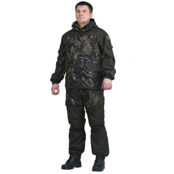 Autumn Gorka Tactical Suit NOVATEX
