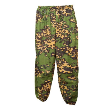 Protective Camouflage Suit KZM-4-4