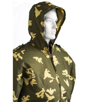 Protective Camouflage Suit KZM-4-10