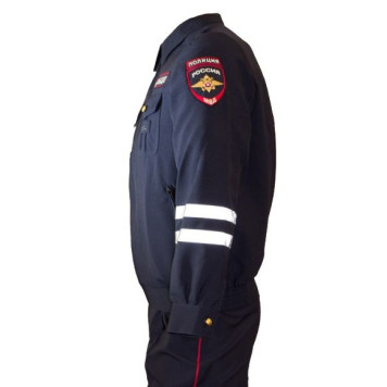 Summer DPS Uniform MAGELLAN-2