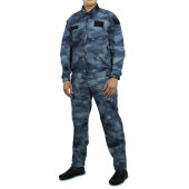 Navigator ANG Flight Suit