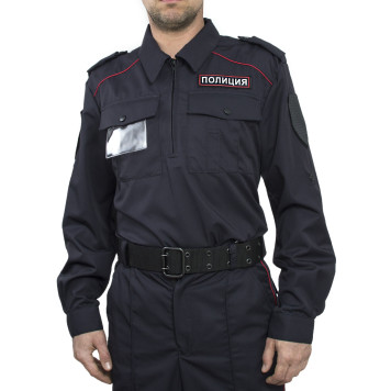 Police Uniform Type A-1