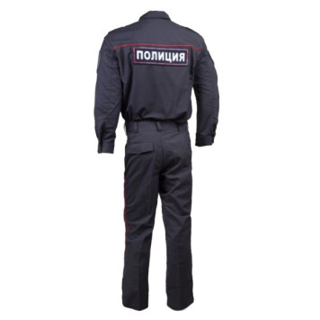 Police Uniform Type A-5