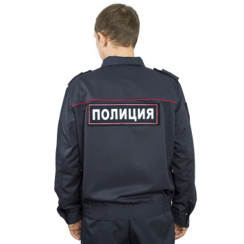 Police Type B Uniform-2