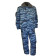 Winter Tactical Suit R51-07 ANA TACTICAL