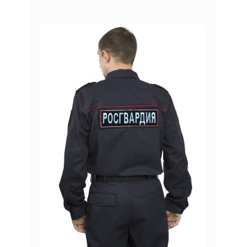 Rosgvardia Type A Uniform-2