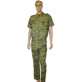 Staff Uniform with Short Sleeves AUTHOR