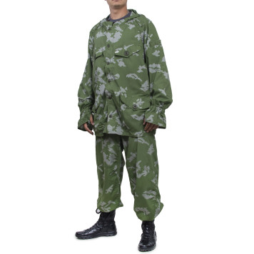 Twilight Camouflage Suit
