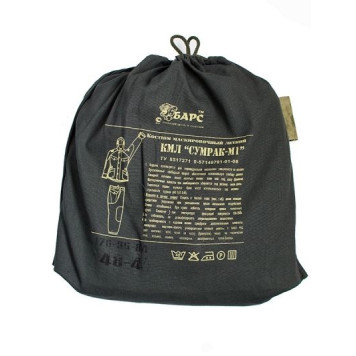 Summer Camouflage Uniform Sumrak M-1-13