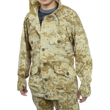 Twilight Camouflage Suit-31