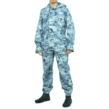 Twilight Camouflage Suit-36