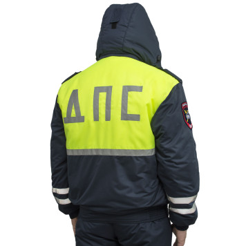 High-Visibility Winter DPM Uniform-8