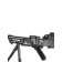 B-50 Tactical Mount for PK Series Machine Guns